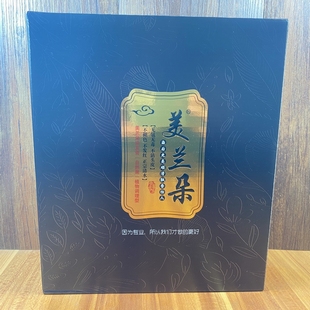 美兰朵染发膏自然黑植物调理型遮盖白发光亮顺滑无氨无毒不沾头皮