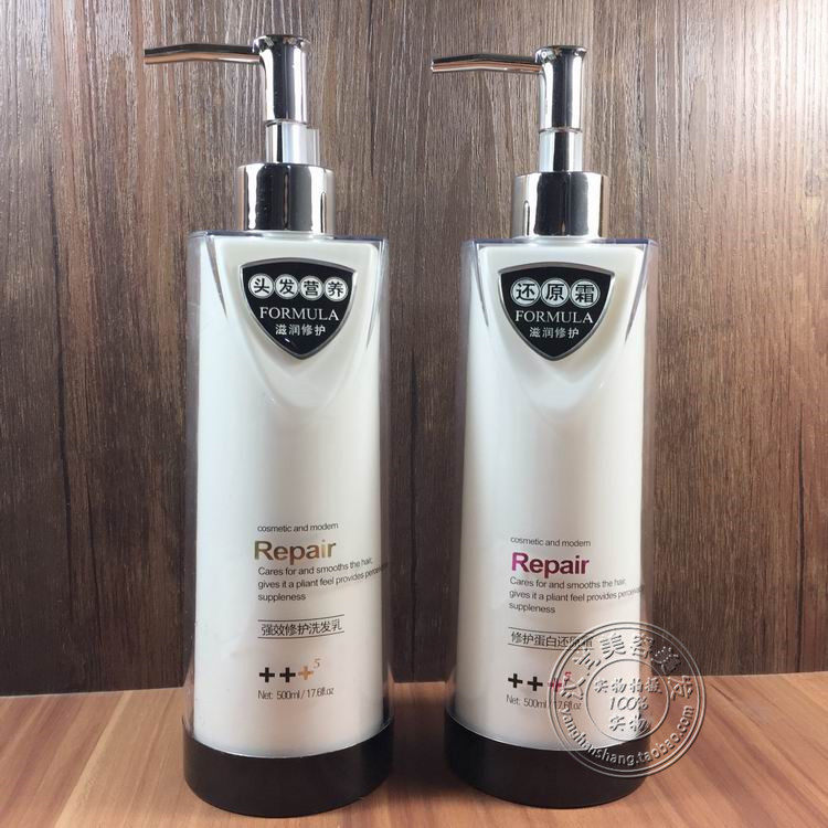 芊彩强效修护洗发乳去屑洗发水500ml头发营养修护蛋白还原霜酸,美发护发/假发,其它护发,淘宝优惠券,粉丝福利购,淘宝优惠卷