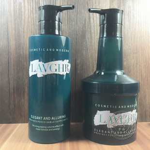 彪马深海蓝谜丝滑补水洁发乳洗发水滑素补水