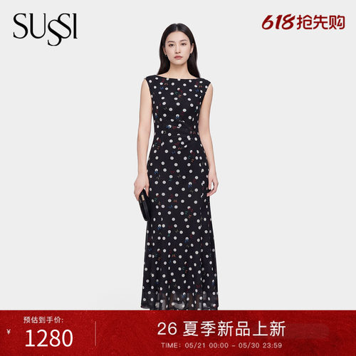 SUSSI/古色26夏新款商场同款短袖针织印花连衣裙