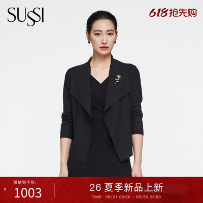 SUSSI/古色2026春商场同款翻领对襟收腰西装款黑色通勤显瘦外套