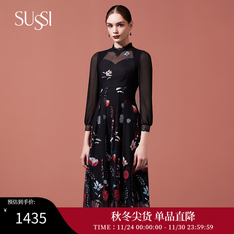 sussi/古色秋季丝路灯笼袖连衣裙