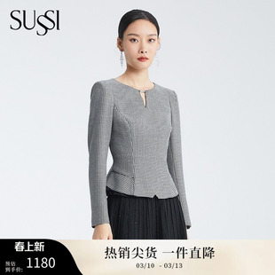 SUSSI/古色季新款商场同款黑白色经典千鸟格简约款上衣女装
