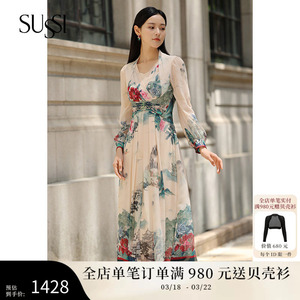 SUSSI/古色秋商场同款雪纺度假新中式收腰百搭显瘦皇后领连衣裙女
