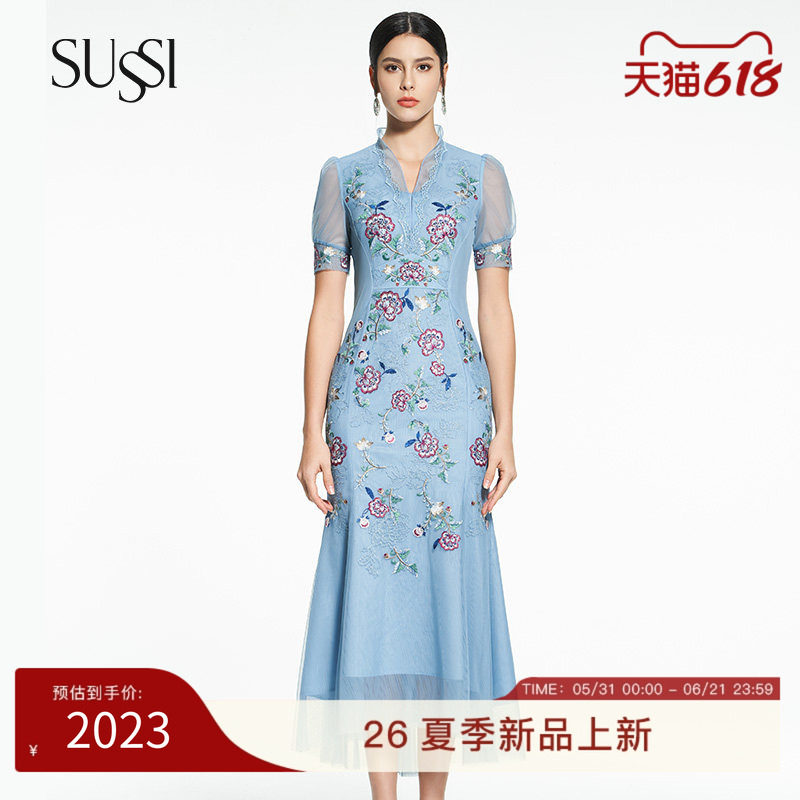 SUSSI/古色春夏商场同款浅蓝V领刺绣高级感鱼尾摆连衣裙