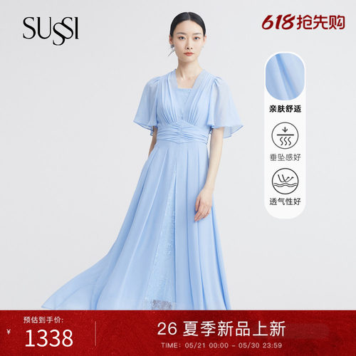 SUSSI/古色仙气风连衣裙