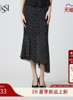 SUSSI/古色商场同款黑色网纱波点鱼双层叠透尾裙裙半身裙女