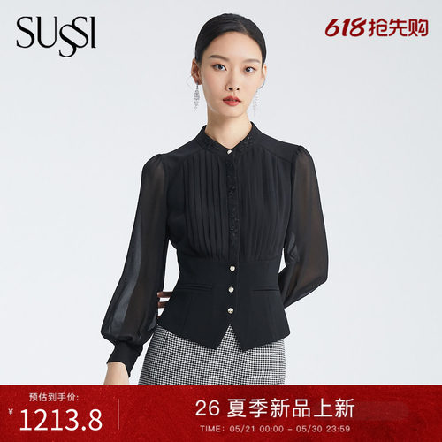 SUSSI/古色2026春季商场同款黑色绣花百搭设计感宫廷风长袖衬衫