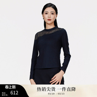 SUSSI/古色季新款商场同款黑色气质镂空刺绣上衣女装