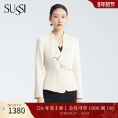古典气质外套女装 SUSSI 商场同款 卡其刺绣中式 古色季 新款