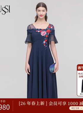 SUSSI/古色蓝色绣花伞摆小礼服连衣裙伴娘服29271451