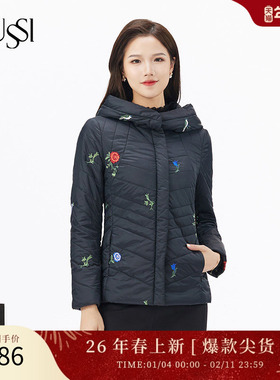 SUSSI/古色冬黑色连帽短款刺绣棉服外套女