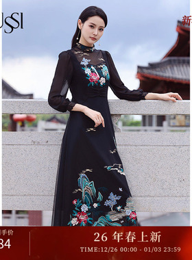 SUSSI/古色秋商场同款淡黄复古网纱透气收腰轻奢高级感连衣裙女