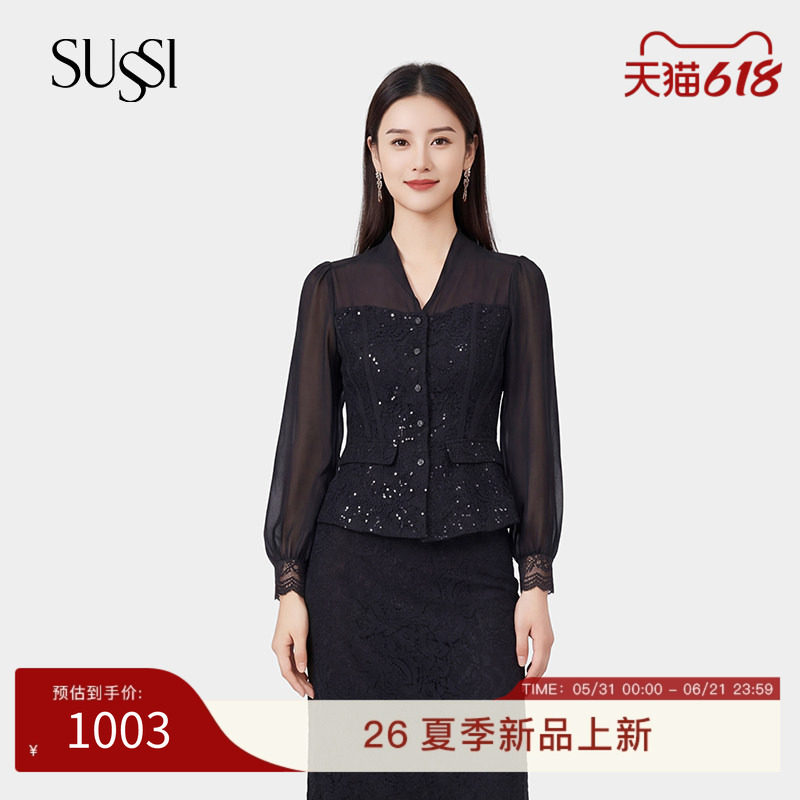 SUSSI/古色26春新款商场同款雪纺蕾丝泡泡长袖上衣黑色通勤衬衫