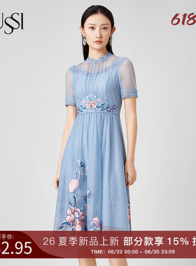 SUSSI/古色夏商场同款蓝色度假风刺绣中长款高腰短袖连衣裙女