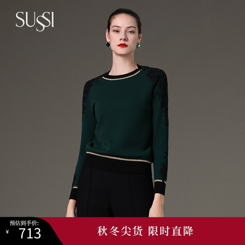 sussi/古色冬季新品华殿雷丝烫钻