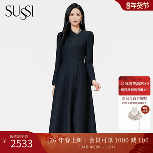 SUSSI/古色季新款商场同款黑色商务通勤高级贴花收腰连衣裙女