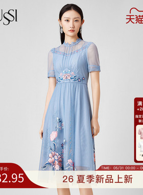 SUSSI/古色夏商场同款蓝色度假风刺绣中长款高腰短袖连衣裙女