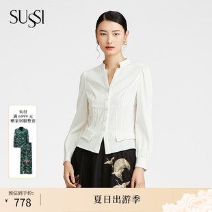 SUSSI 女 古色25春夏商场同款 白色V领立领收腰通勤上衣衬衫