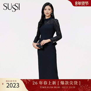 SUSSI/古色季新款商场同款黑色商务晚宴假两件连衣裙高级