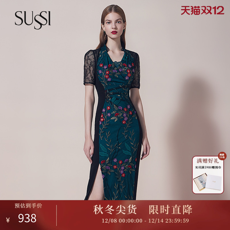 夏季连衣裙SUSSI/古色
