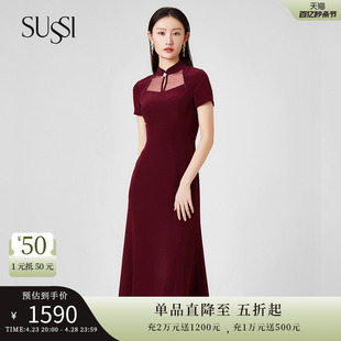 酒红色新中式 SUSSI 新品 旗袍喜婆婆婚宴装 古色夏季 连衣裙女