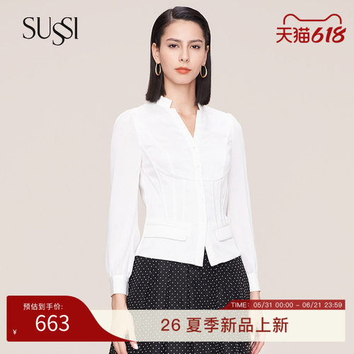 SUSSI/古色商务通勤衬衫