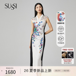 SUSSI/古色26春夏商场同款新中式V领收腰开衩印花连衣裙女