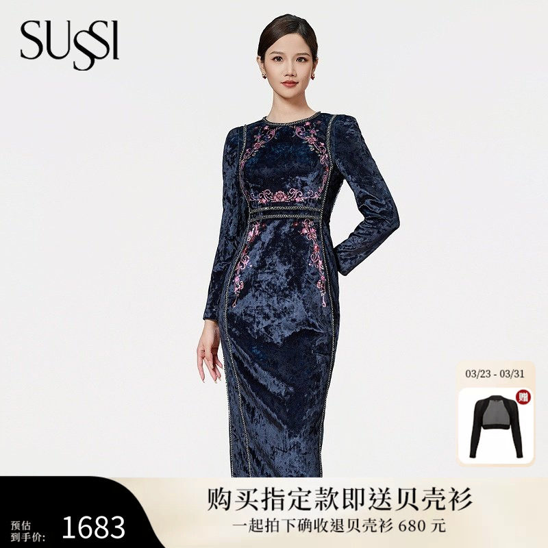 SUSSI//古色季新款商场同款黑色敦煌商务晚宴丝绒印花连衣裙