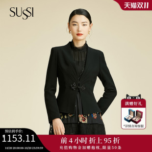 古色冬季 西装 新品 黑色V型原身立领短款 通勤外套 商场同款 SUSSI
