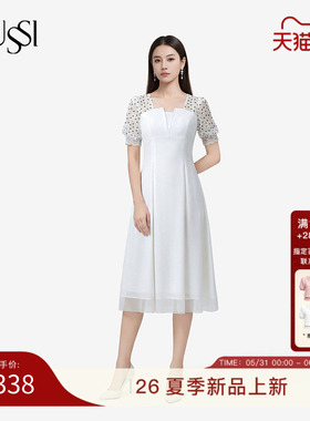 SUSSI/古色夏商场同款白色波点方领刺绣泡泡袖连衣裙女