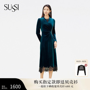 SUSSI 绿色丝绒连衣裙蕾丝拼接鱼尾裙 古色冬商场同款