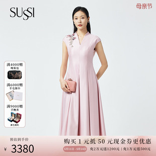 古色24夏商场同款 预售 SUSSI 粉色刺绣妈妈婚宴礼服连衣裙女