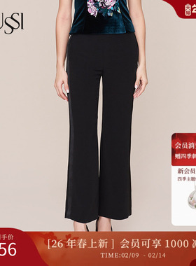 SUSSI/古色秋季高端新款商场同款黑色直筒显瘦长裤11AV3200773