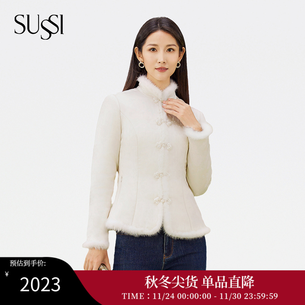 SUSSI/古色中式元素棉服