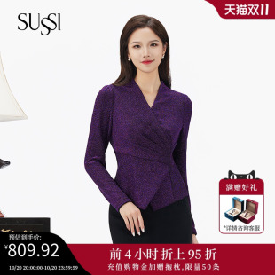 SUSSI 上衣女 古色冬紫色V领收腰裹胸气质长袖