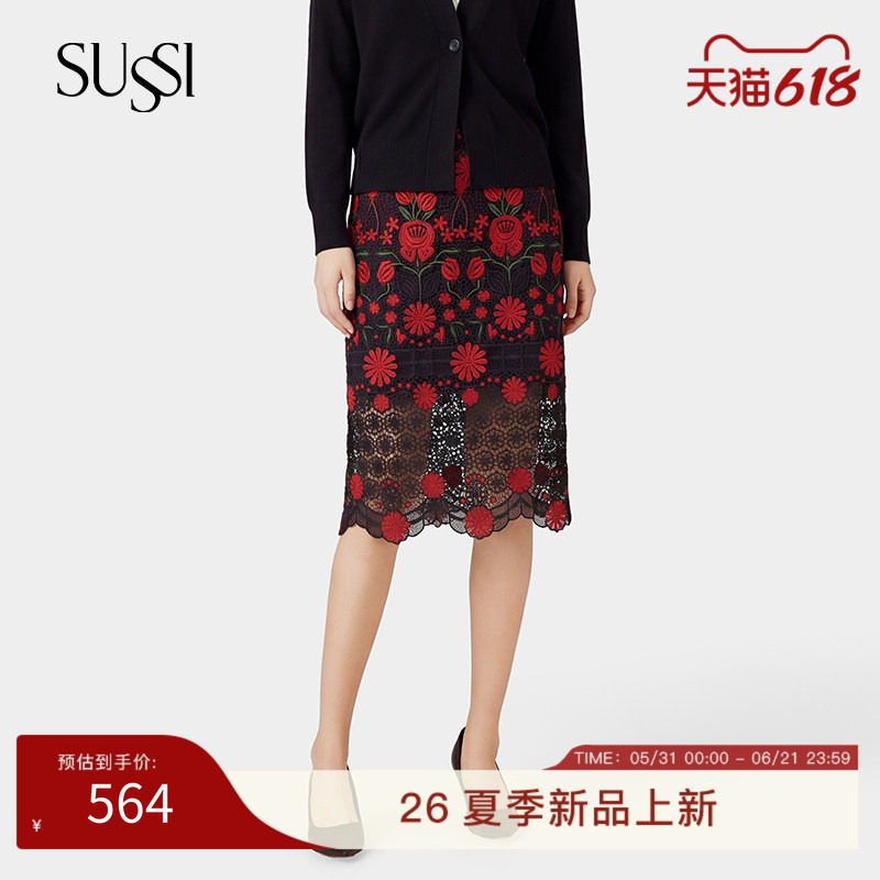 SUSSI/古色春季早春夜宴黑底红花气质修身复古轻奢半裙8201B7780