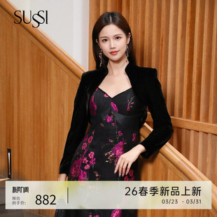 坎肩外套女 黑色百搭长袖 SUSSI 古色冬商场同款