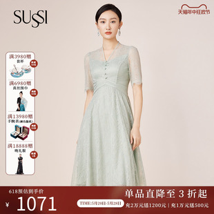 中长款 SUSSI 绿色蕾丝X型V领短袖 新品 连衣裙女 古色夏季