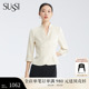 商场同款 新款 卡其暗纹提花设计感大气收腰上衣女 古色秋季 SUSSI