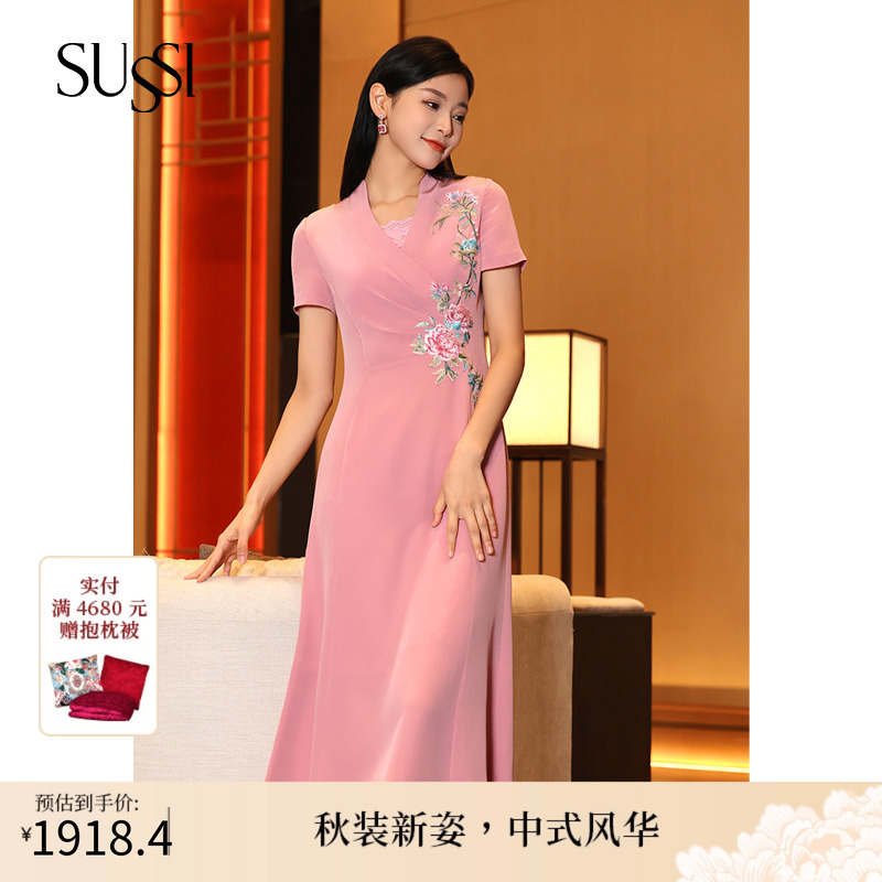 SUSSI/古色时尚高腰连衣裙