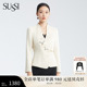 古色季 古典气质外套女装 新款 卡其刺绣中式 商场同款 SUSSI