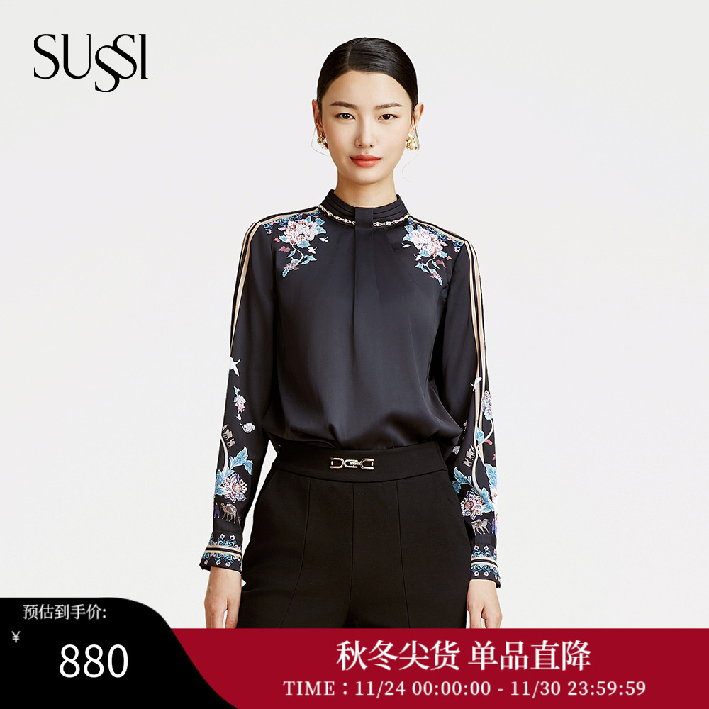 百搭印花立领长袖衬衫上衣女