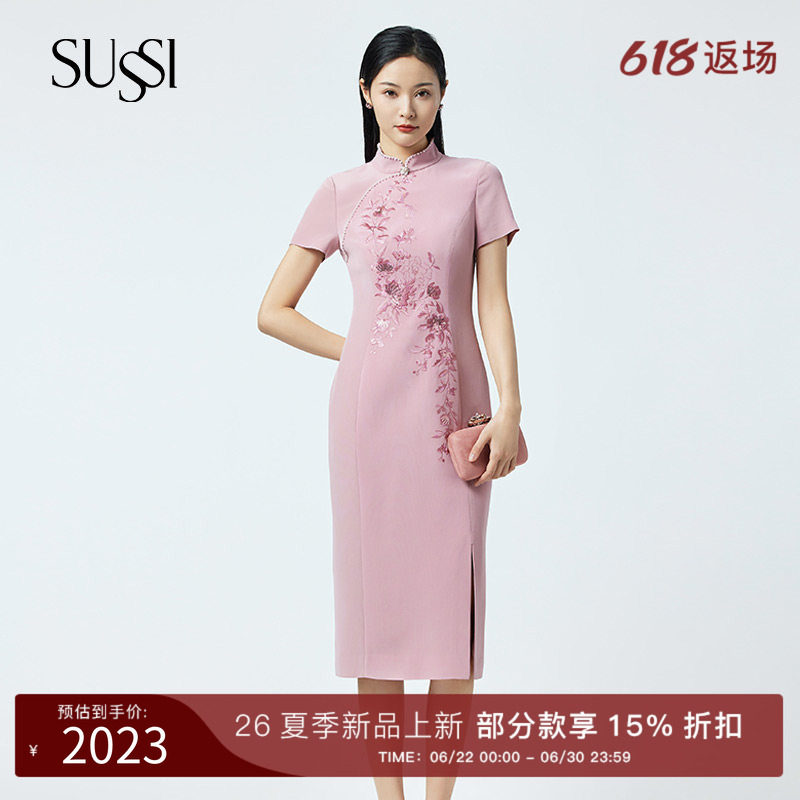 SUSSI/古色旗袍宴会聚会旗袍