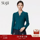 商场同款 新款 苍翠绿复古优雅收腰上衣女 古色季 SUSSI