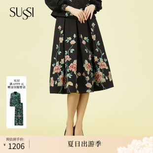 古色冬商场同款 SUSSI 高腰刺绣百褶伞裙A字半身裙女