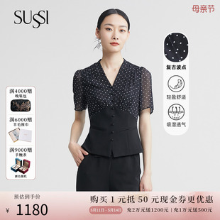 SUSSI 古色24夏商场同款 预售 青衣黑复古波点收腰显瘦上衣女装