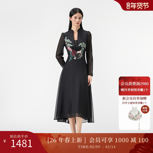 SUSSI/古色春新款商场同款连身立领泡泡长袖贴花经典X型连衣裙