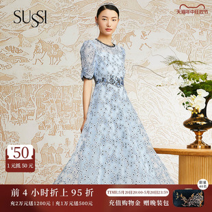 浅蓝短袖 SUSSI 古色夏季 新品 仙气蕾丝贴花小碎花连衣裙女