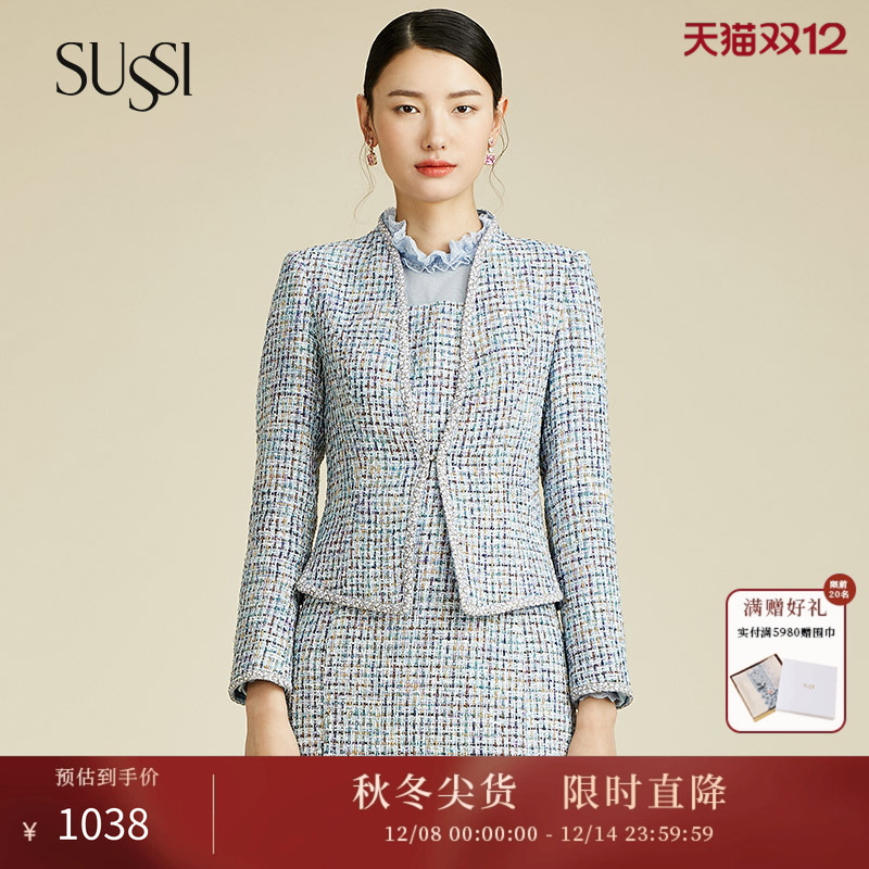 SUSSI/古色秋季小香风外套